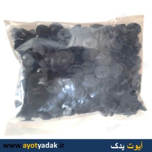 خار تودری 405 مشکی درجه یک شرکتی (بسته 100 عددی ) -ارسال رایگان-گارانتی شش ماه-قیمت عمده