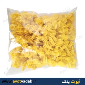 خار تودری 405 زرد درجه یک شرکتی (بسته 100 عددی ) -ارسال رایگان-گارانتی شش ماه-قیمت عمده