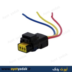 سوکت 3 فیش سوزنی -چراغ جلو 206 و میلسوپاپ پراید ساژم -ارسال رایگان-گارانتی شش ماه-قیمت عمده