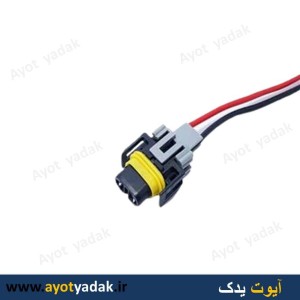 سوکت پرژکتور ال 90 - ریو  و پایه لامپ های H11 -ارسال رایگان-گارانتی شش ماه-قیمت عمده