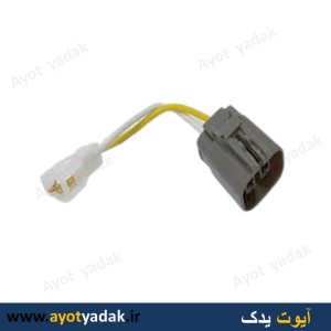 سوکت تبدیل دینام پراید کاربرات به انژکتور-ارسال رایگان-گارانتی شش ماه-قیمت عمده