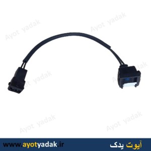 کلید لادر پژو جدید سیم دار -ارسال رایگان-گارانتی شش ماه-قیمت عمده