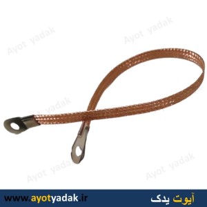 کابل حصیری 50 سانتی درجه یک -ارسال رایگان-گارانتی شش ماه-قیمت عمده