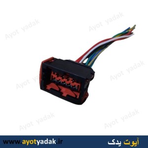 سوکت چراغ جلو سمند سورن-207-دنا و پژو SLX جدید- درجه یک -ارسال رایگان-گارانتی شش ماه-قیمت عمده