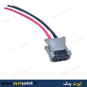 سوکت مقاومت بخاری داخل کابین  206  درجه یک-ارسال رایگان-گارانتی شش ماه-قیمت عمده