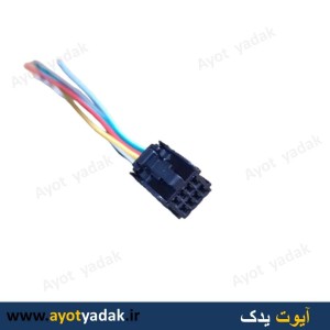 سوکت تنظیم  آینه پژو و سمند  درجه یک-ارسال رایگان-گارانتی شش ماه-قیمت عمده