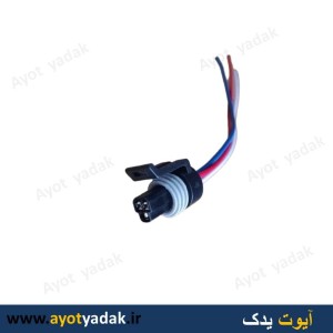 سوکت سه فیش دوویی -ارسال رایگان-گارانتی شش ماه-قیمت عمده