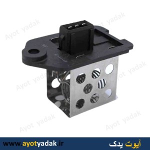 مقاومت فن 206 برند جی آر کو -ارسال رایگان-گارانتی شش ماه-قیمت عمده