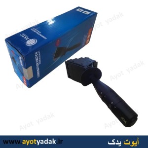 دسته راهنما سمند سر تخت برند لوکس -ارسال رایگان-گارانتی شش ماه-قیمت عمده