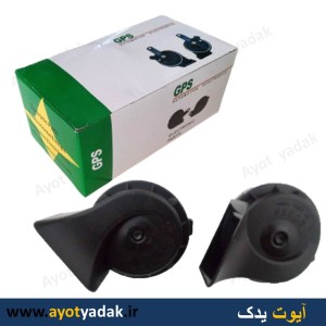 بوق پژو جفت  برند جی پی اس صدا فابریک خودرو- ارسال رایگان -گارانتی شش ماه - قیمت عمده