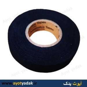 چسب پارچه ای سیم کشی خودرو  -ارسال رایگان-گارانتی شش ماه-قیمت عمده