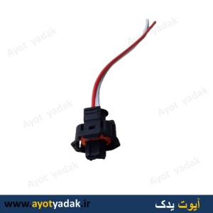 سوکت سوزن نیسان دیزل و فشنگی آب  ای اف سون لبه دار -ارسال رایگان-گارانتی شش ماه-قیمت عمده