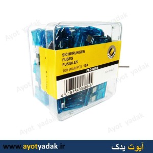 فیوز پایه استاندارد  15  آمپر شیشه ای وارداتی درجه یک فلاسر  (بسته 50 عددی) -ارسال رایگان-گارانتی شش ماه-قیمت عمده