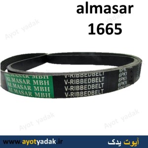 تسمه دینام پژو 405- سمند - پرشیا -1665 المسار -ارسال رایگان-قیمت عمده