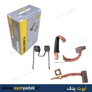 ذغال  استارت پژو تمام برنج  درجه یک برند STCO-ارسال رایگان-گارانتی شش ماه-قیمت عمده