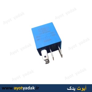 رله کتابی چهار فیش آبی  جی پی اس -ارسال رایگان-گارانتی شش ماه-قیمت عمده