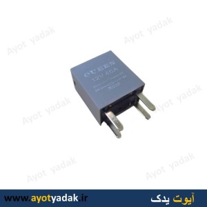 رله سوزنی جدید طوسی برند QUEEN -ارسال رایگان-گارانتی شش ماه-قیمت عمده
