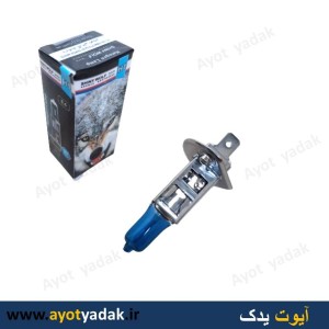 لامپ بی سیم   H 1   یخی برند کویین یا بی اس پی -ارسال رایگان-گارانتی شش ماه-قیمت عمده