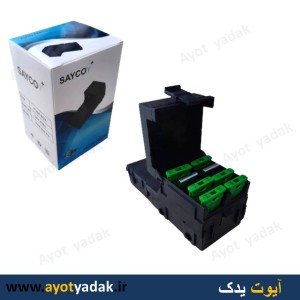 جعبه فیوز سمند جدید برند سایکو یا فورس -ارسال رایگان-گارانتی شش ماه-قیمت عمده