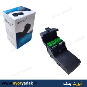جعبه فیوز پژو قدیم  برند سایکو  یا فورس-ارسال رایگان-گارانتی شش ماه-قیمت عمده