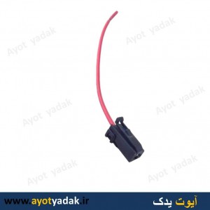 سوکت مقاومت فن پراید (بسته 10 عددی پنج جفت )-ارسال رایگان-گارانتی شش ماه-قیمت عمده