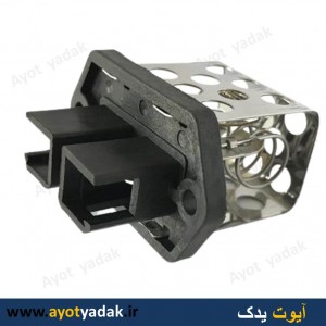 مقاومت فن پراید - تیبا طرح ال 90 برندJRCO -ارسال رایگان-گارانتی شش ماه-قیمت عمده