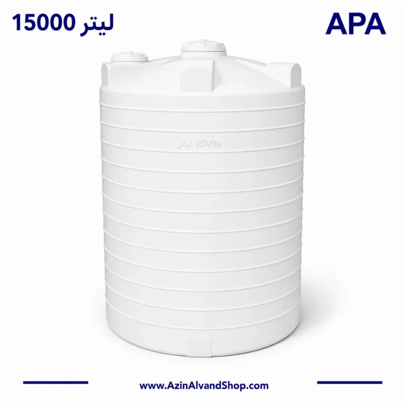 مخزن 15000 لیتری  عمودی سه لایه