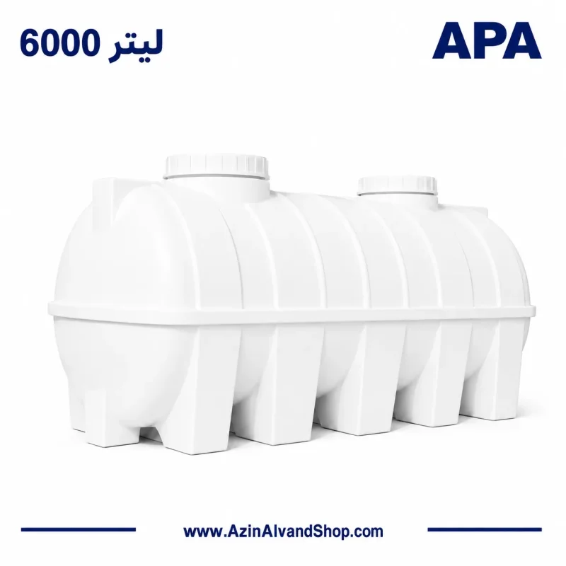 مخزن 6000 لیتری سه لایه افقی
