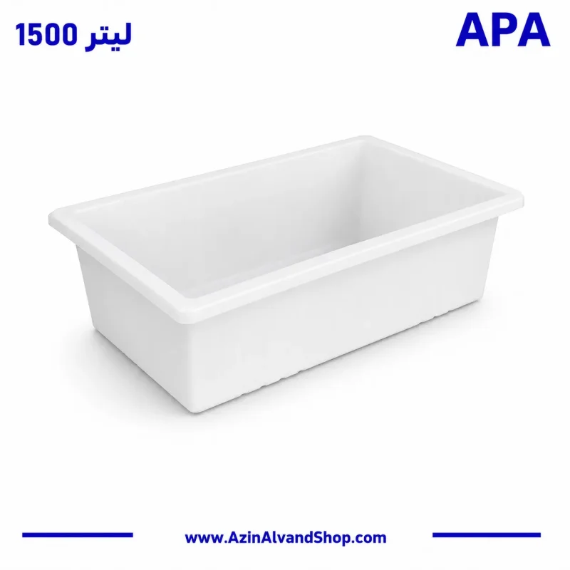 وان 1500 لیتری پلاستیکی