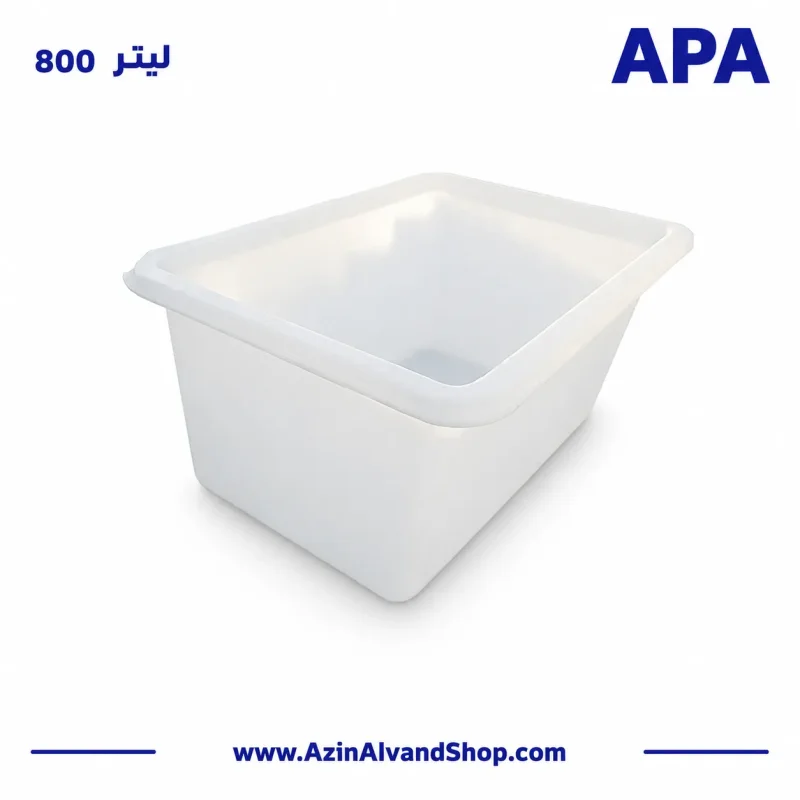 وان 800 لیتری پلاستیکی