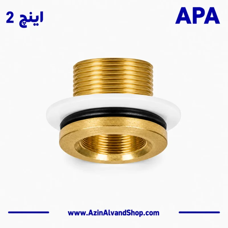 فیتینگ ۲ اینچ با نصب