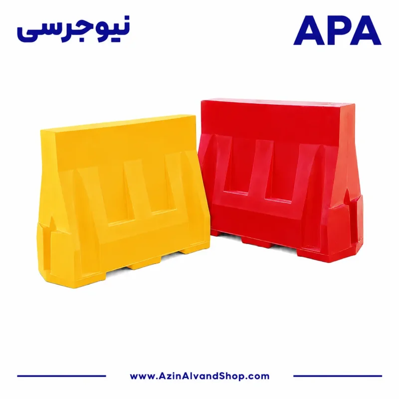 نیوجرسی ترافیکی پلی اتیلن