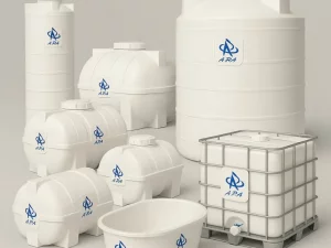 انواع مخازن پلی اتیلن: معرفی مدل‌ها، ابعاد و کاربردهای گوناگون