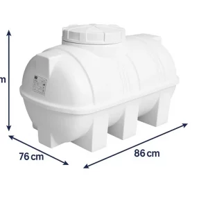 مخزن 300 لیتری سه لایه افقی