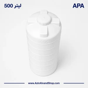 مخزن 500 لیتری عمودی بلند سه لایه