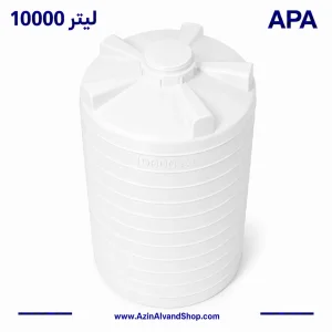مخزن 10000 لیتری عمودی سه لایه