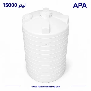 مخزن 15000 لیتری  عمودی سه لایه