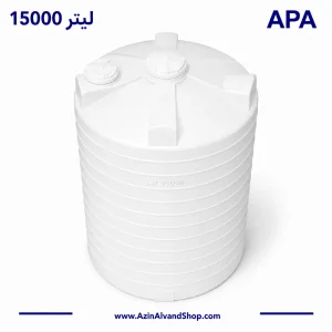 مخزن 15000 لیتری  عمودی سه لایه