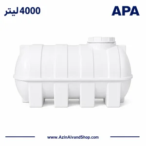 مخزن 4000 لیتری سه لایه افقی
