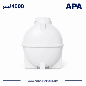 مخزن 4000 لیتری سه لایه افقی