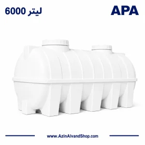 مخزن 6000 لیتری تک لایه افقی