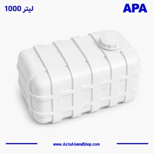 مخزن 1000 لیتری مکعبی سه لایه
