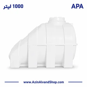 مخزن 1000 لیتری زیر پله سه لایه