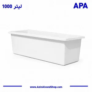 وان 1000 لیتری پلاستیکی