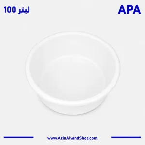وان 100 لیتری پلاستیکی