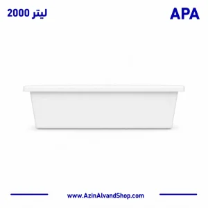 وان 2000 لیتری پلاستیکی