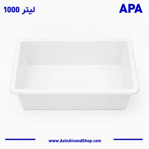 وان 1000 لیتری پلاستیکی
