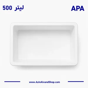 وان 500 لیتری پلاستیکی