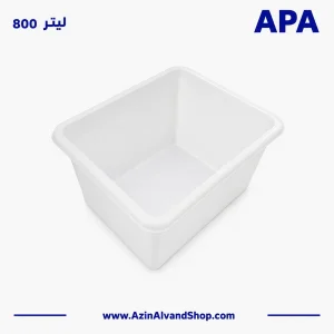 وان 800 لیتری پلاستیکی