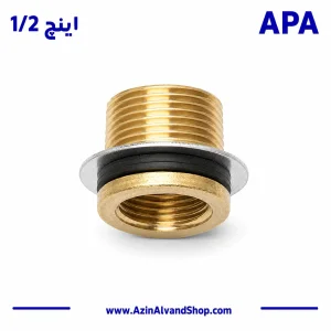 فیتینگ ۱/۲ اینچ با نصب